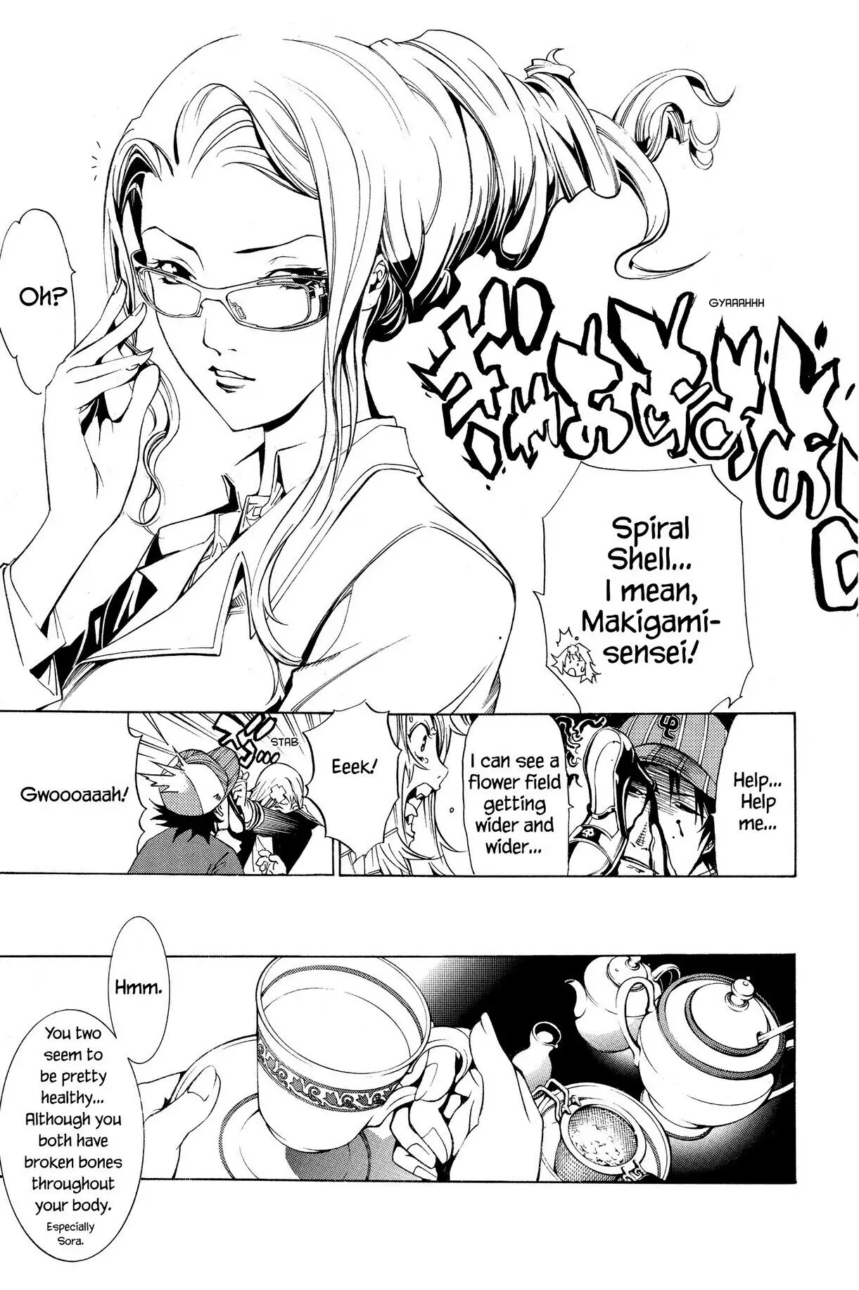 Air Gear Chapter 120 image 10